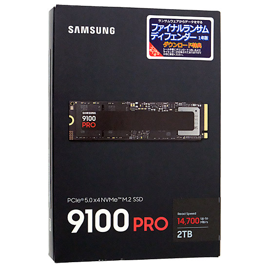 【新品】SAMSUNG製 SSD　9100 PRO MZ-VAP2T0B-IT/EC　2TB