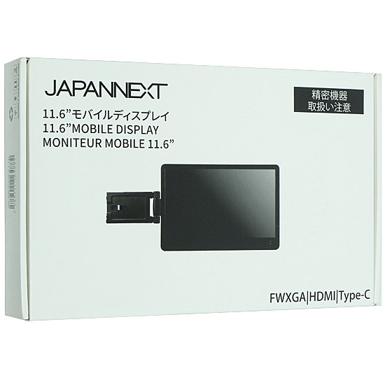 【新品】JAPANNEXT　14型 モバイルモニター　JN-MDO-IPS140FHD