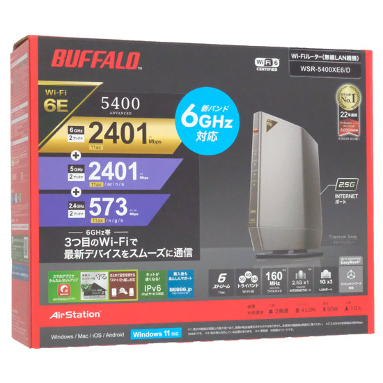 【新品】BUFFALO　無線LANルータ　AirStation WSR-5400XE6/D　チタニウムグレー