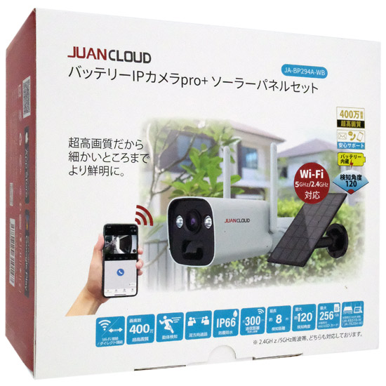 【新品】JUANCLOUD　バッテリーIPカメラPro+ソーラーパネルセット　JA-BP294A-WB