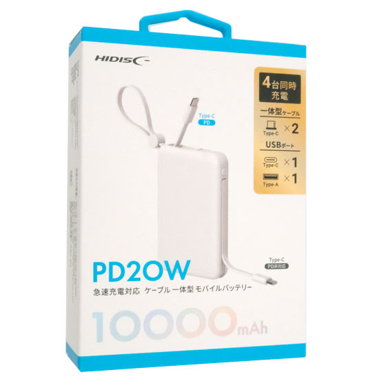 【新品】【新品(開封のみ)】 HI-DISC　ケーブル一体型モバイルバッテリー 10000mAh　HD4-MBTC10W2CPD20WH　ホワイト