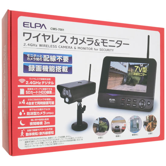 【新品】【新品(開封のみ・箱きず・やぶれ)】 ELPA　ワイヤレス防犯カメラ&モニターセット CMS-7001