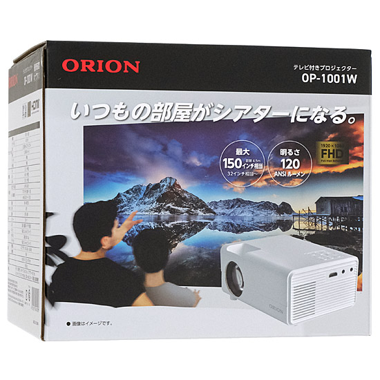 【新品】ORION　テレビチューナー付きプロジェクター　OP-1001W