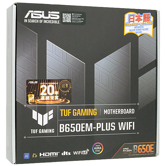 【新品】ASUS製　MicroATXマザーボード　TUF GAMING B650EM-PLUS WIFI　SocketAM5