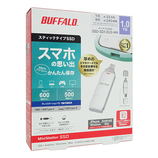 【新品】BUFFALO　スティック型SSD　SSD-SD1.0U3-WA　1TB　ホワイト