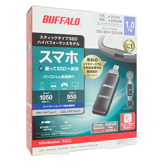【新品】BUFFALO　スティック型SSD　SSD-SDH1.0U3-BA　1TB　ブラック