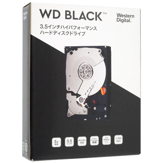 【新品】【新品(開封のみ)】 Western Digital製HDD　WD101FZBX　10TB SATA600 7200