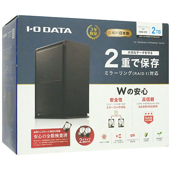 【新品】【新品(開封のみ・箱きず・やぶれ)】 I-O DATA　外付ハードディスク HDW-UT2　2TB