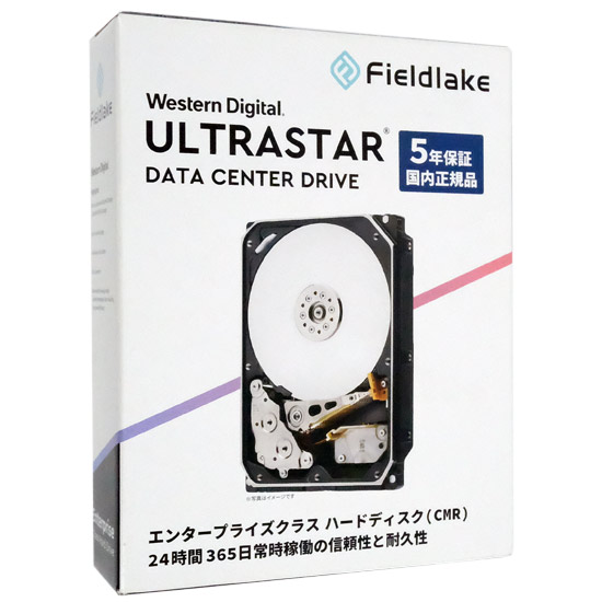 【新品】Western Digital製HDD　HUS726T6TALE6L4/JP　6TB SATA600 7200