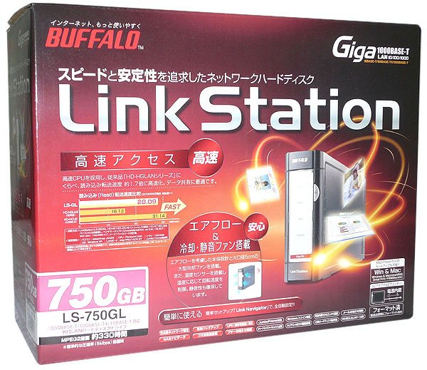 【新品】【新品(箱きず・やぶれ)】 BUFFALO　ネットワーク対応HDD LS-750GL　750GB