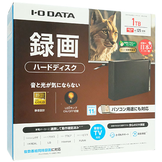 【新品】【新品訳あり(箱きず・やぶれ)】 I-O DATA　外付けHDD HDD-UT1KB　ブラック