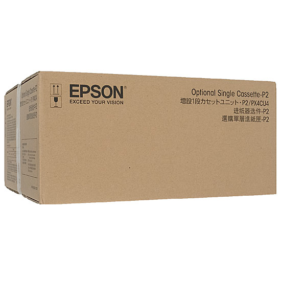 【新品】EPSON　増設1段カセットユニット　PX4CU4