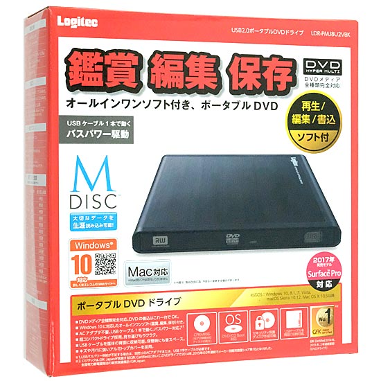 【新品】【新品訳あり(箱きず・やぶれ)】 Logitec　ポータブルDVDドライブ　LDR-PMJ8U2VBK