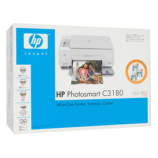 【新品】HP製　Photosmart C3180 All-in-One