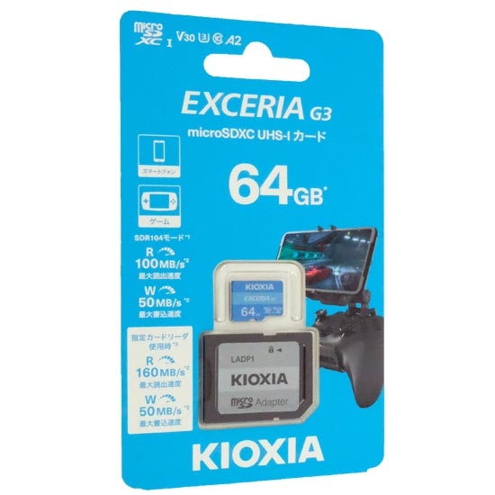 【新品】キオクシア　microSDXCメモリーカード EXCERIA G3　KMU-C064G　64GB