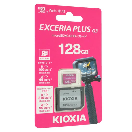 【新品】キオクシア　microSDXCメモリーカード EXCERIA PLUS G3　KMUH-C128G　128GB