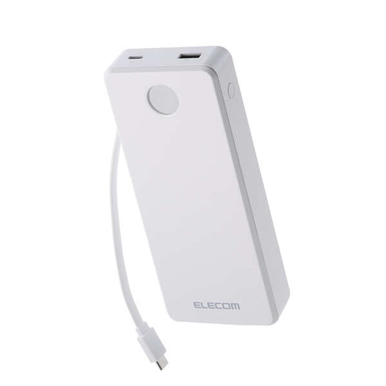 【新品】【新品(開封のみ)】 ELECOM　ケーブル一体型モバイルバッテリー 20000mAh/67W　DE-C77-20000WH　ホワイト