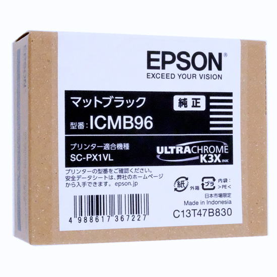 【新品】EPSON　インクカートリッジ ICMB96　マットブラック