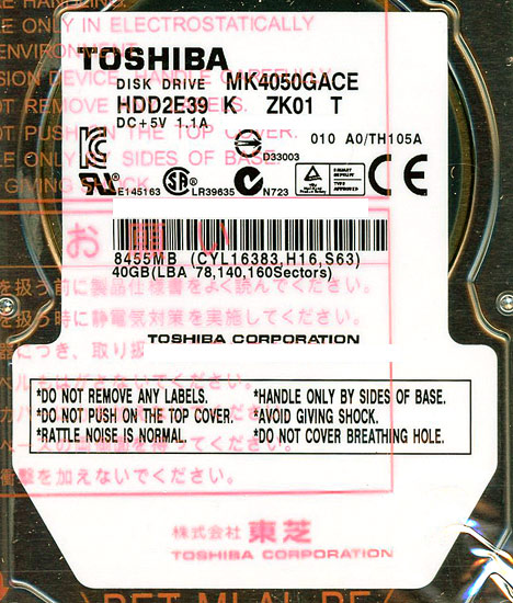 【新品】TOSHIBA(東芝) ノート用HDD 2.5inch　MK4050GACE　40GB 9.5mm