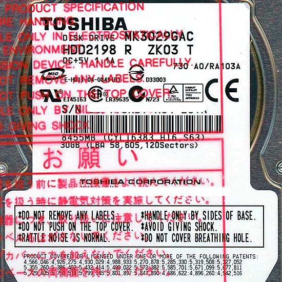 【新品】TOSHIBA(東芝) ノート用HDD 2.5inch　MK3029GAC　30GB 9.5mm