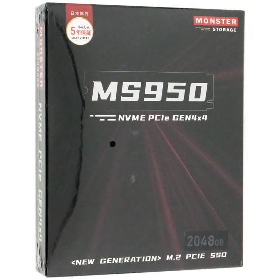 【新品】MONSTER STORAGE　M.2 2280 SSD 2TB　MS950G75PCIe4-02TB