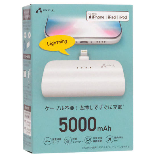 【新品】エアージェイ　5000mAh 直挿しモバイルバッテリー　MB-TN5000L WH
