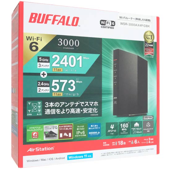 【新品】BUFFALO　無線LANルータ　AirStation WSR-3000AX4P/DBK　ブラック