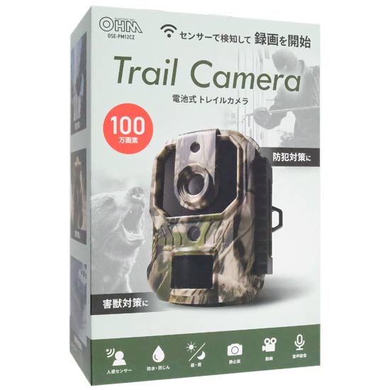 【新品】オーム電機　電池式トレイルカメラ　OSE-PM12CZ