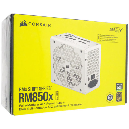 【新品】Corsair製 PC電源　RM850x Shift White CP-9020274-JP　ホワイト　850W