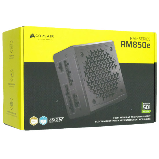 【新品】Corsair製 PC電源　RM850e 2025 CP-9020296-JP　ブラック