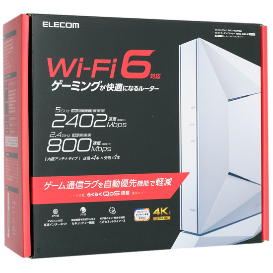 【新品】【新品訳あり(箱きず・やぶれ)】 エレコム製　Wi-Fi 6 ゲーミングルーター　WRC-G01-W