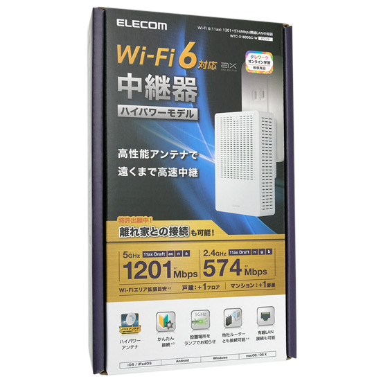 【新品】【新品訳あり(箱きず・やぶれ)】 ELECOM　無線LAN中継器　WTC-X1800GC-W　ホワイト