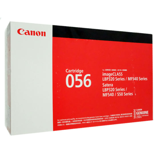 【新品】【新品訳あり(箱きず・やぶれ)】 CANON　トナーカートリッジ　CRG-056
