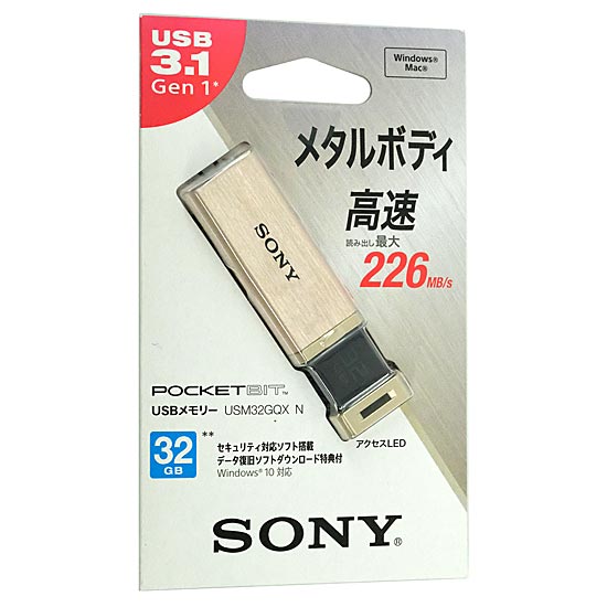 【新品】SONY　USBメモリ ポケットビット　32GB　USM32GQX N