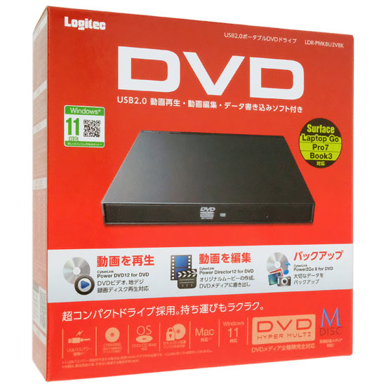 【新品】【新品訳あり(箱きず・やぶれ)】 Logitec　ポータブルDVDドライブ　LDR-PMK8U2VBK
