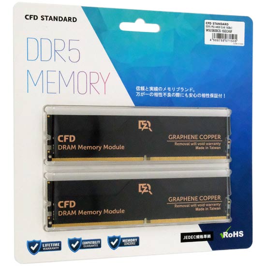 【新品】CFD　W5U5600CS-16GC46F　DDR5 PC5-44800 16GB 2枚組