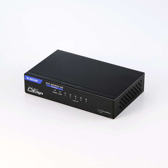【新品】エレコム製　2.5Gマルチギガ対応5ポートスイッチ　EHC-Q05MA2-HB　ブラック