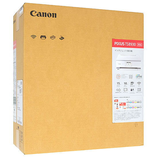 【新品】Canon製　A4インクジェット複合機　PIXUS TS8930　ホワイト