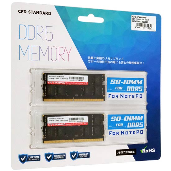 【新品】CFD　W5N5600CS-16GC46　SODIMM DDR5 PC5-44800 16GB 2枚組