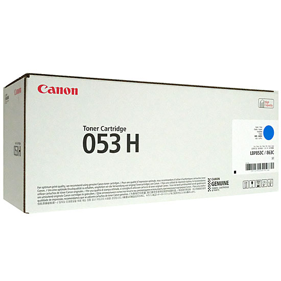 【新品】CANON　トナーカートリッジ053H　CRG-053HCYN　2195C001　シアン