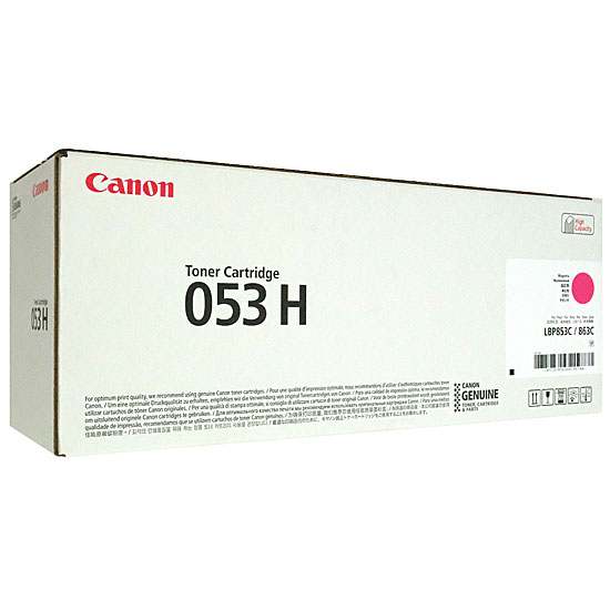 【新品】CANON　トナーカートリッジ053H　CRG-053HMAG　2193C001　マゼンタ