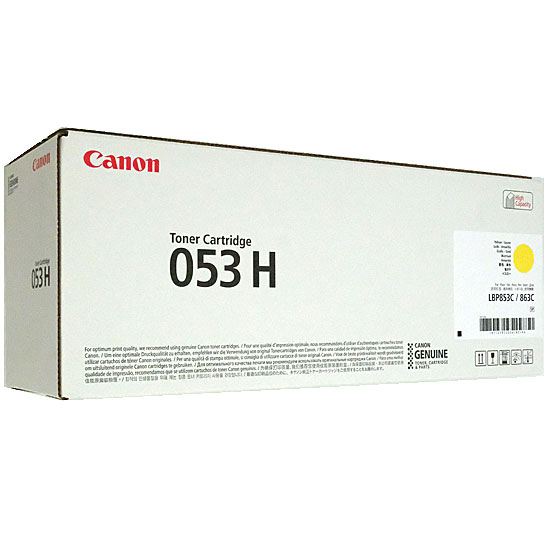 【新品】CANON　トナーカートリッジ053H　CRG-053HYEL　2191C001　イエロー