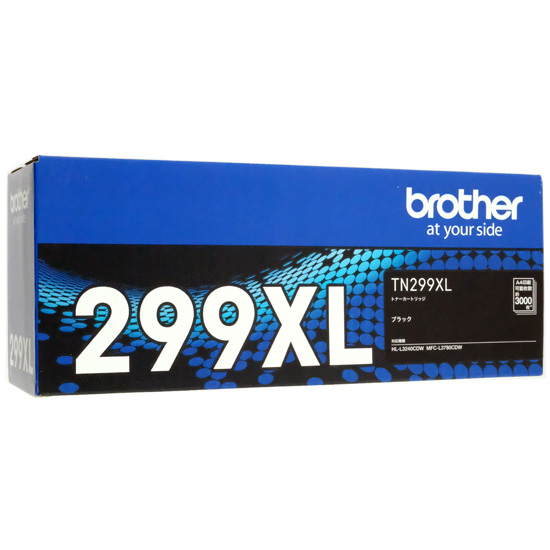 【新品】brother純正品　大容量トナーカートリッジ TN299XLBK　ブラック