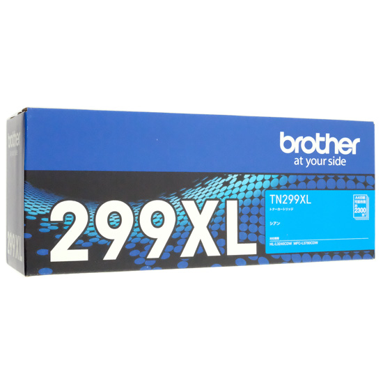 【新品】brother純正品　大容量トナーカートリッジ TN299XLC　シアン
