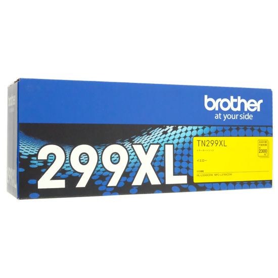 【新品】brother純正品　大容量トナーカートリッジ TN299XLY　イエロー
