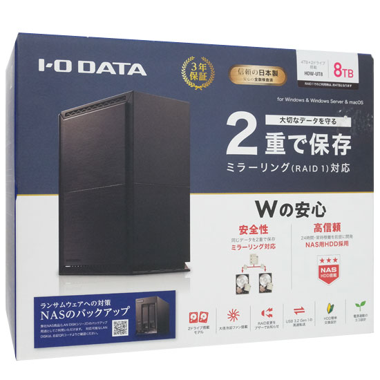 【新品】【新品(開封のみ・箱きず・やぶれ)】 I-O DATA　外付ハードディスク HDW-UT8　8TB