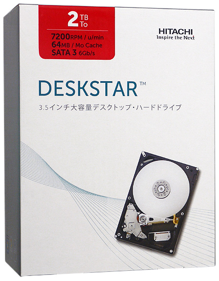 【新品】HITACHI製HDD　0S03191　2TB SATA600 7200