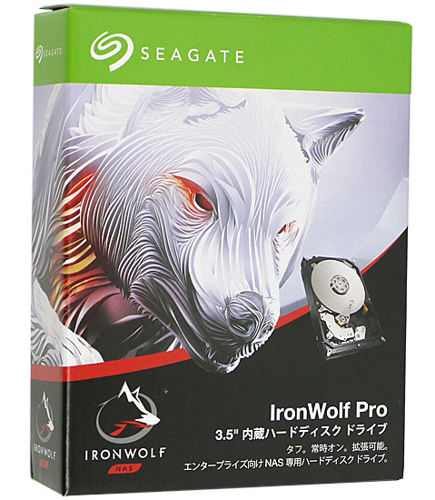 【新品】SEAGATE製HDD　ST20000NT001　20TB SATA600 7200