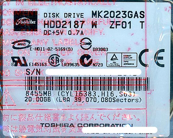 【新品】TOSHIBA製HDD　MK2023GAS ATA100 20G 9.5mm