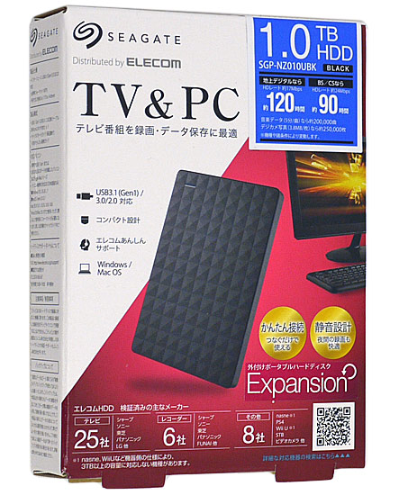 【新品】【新品訳あり(箱きず・やぶれ)】 SEAGATE　ポータブルHDD SGP-NZ010UBK　ブラック